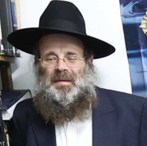 הרה"ג יוסף גנחובסקי