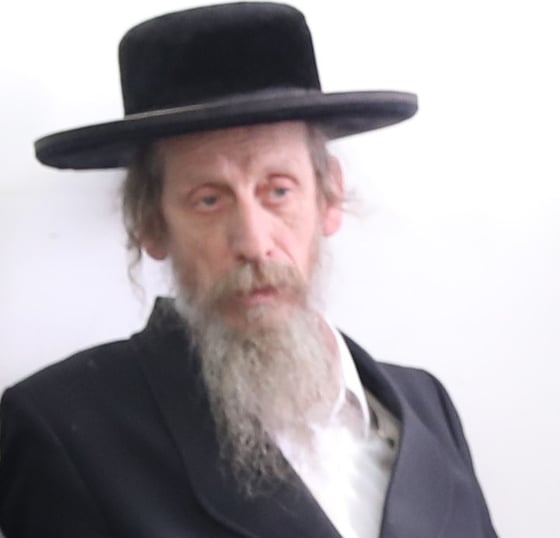 הרב אברהם סלונים