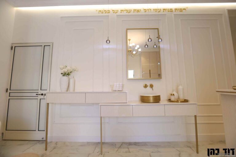 צילום: דוד כהן