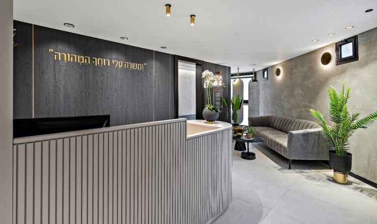 גבעת שמואל — אחרי