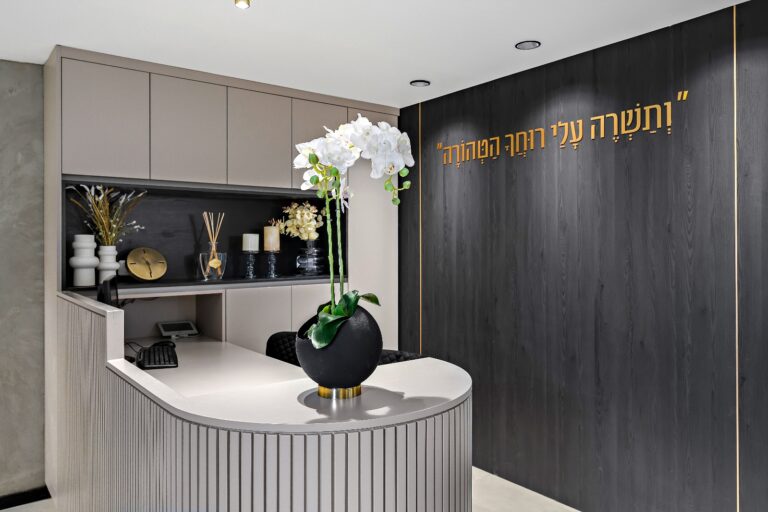 גבעת שמואל — אחרי