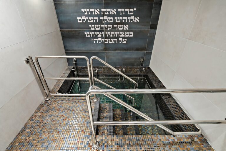 גבעת שמואל — אחרי