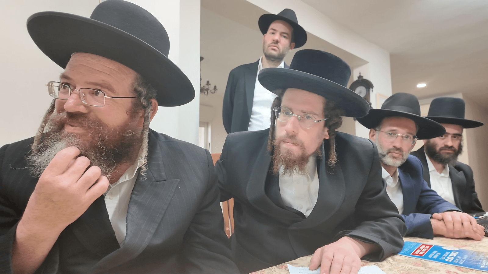 Ramat Ef'al — Tel HaShomer Hospital