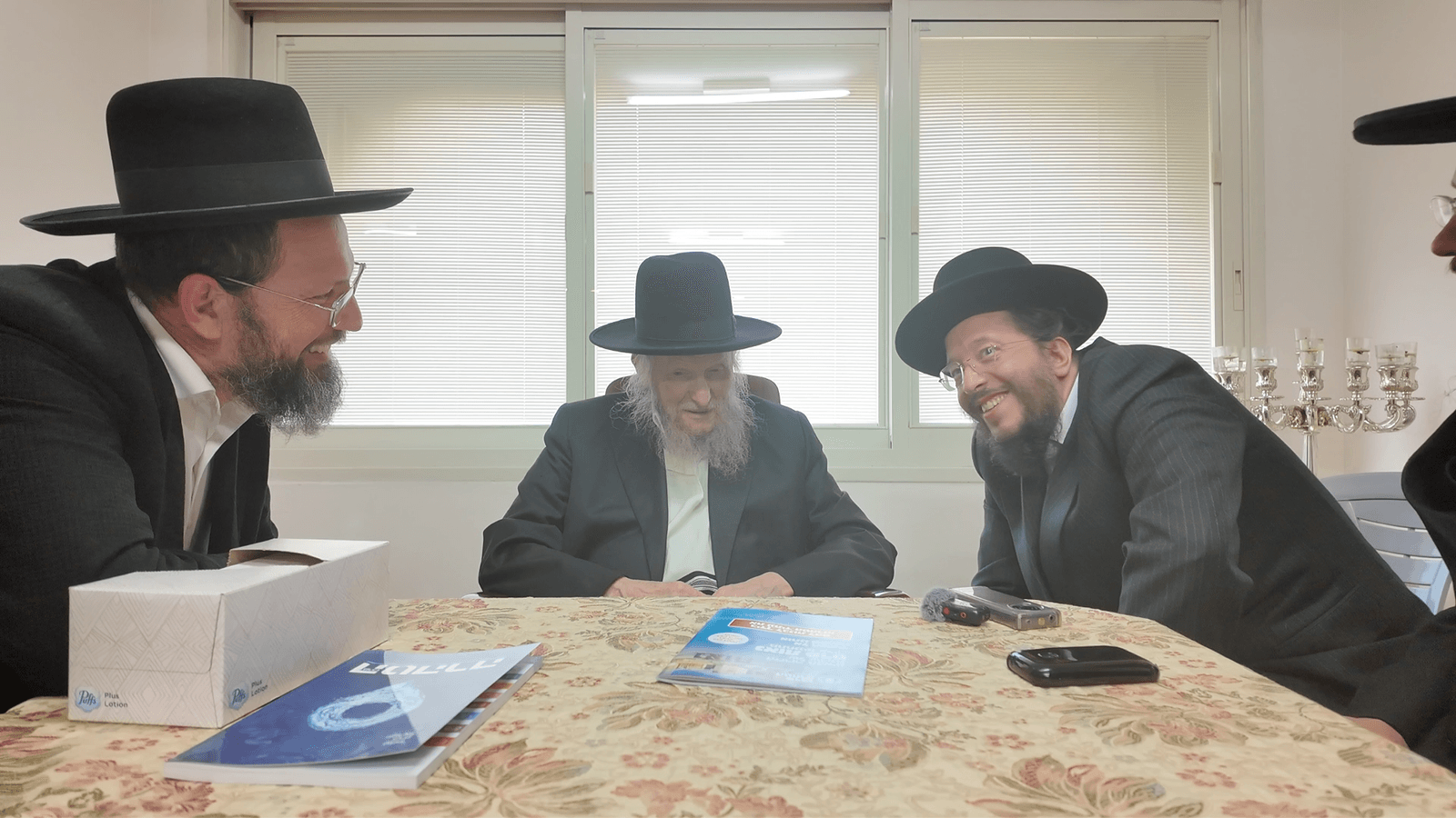 Ramat Ef'al — Tel HaShomer Hospital
