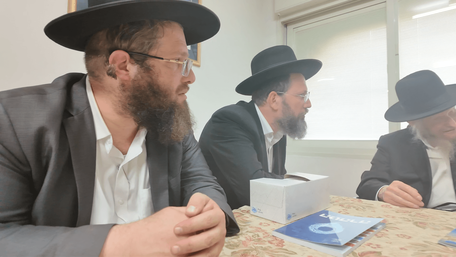 Ramat Ef'al — Tel HaShomer Hospital