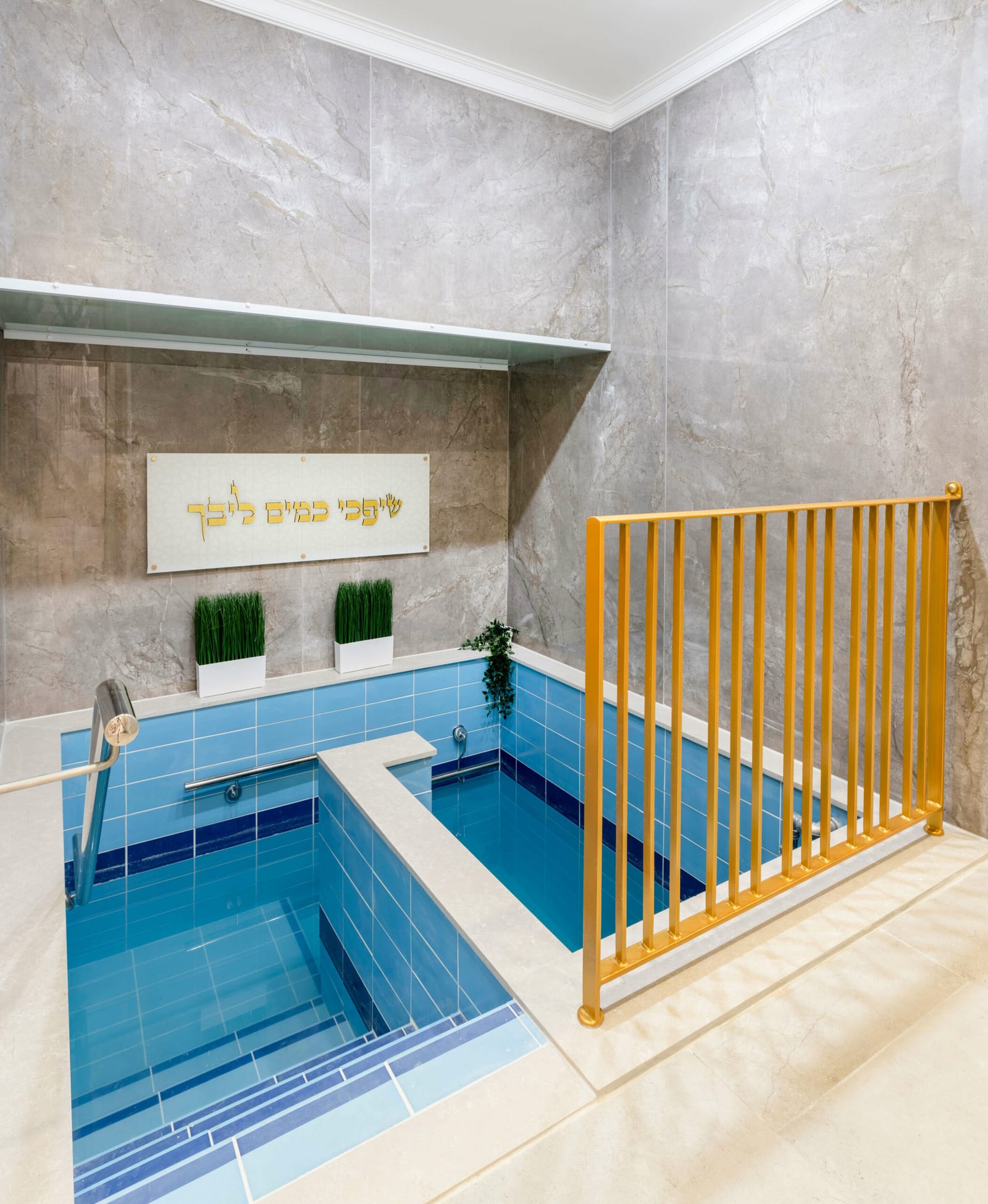 אחיסמך אחרי (10)