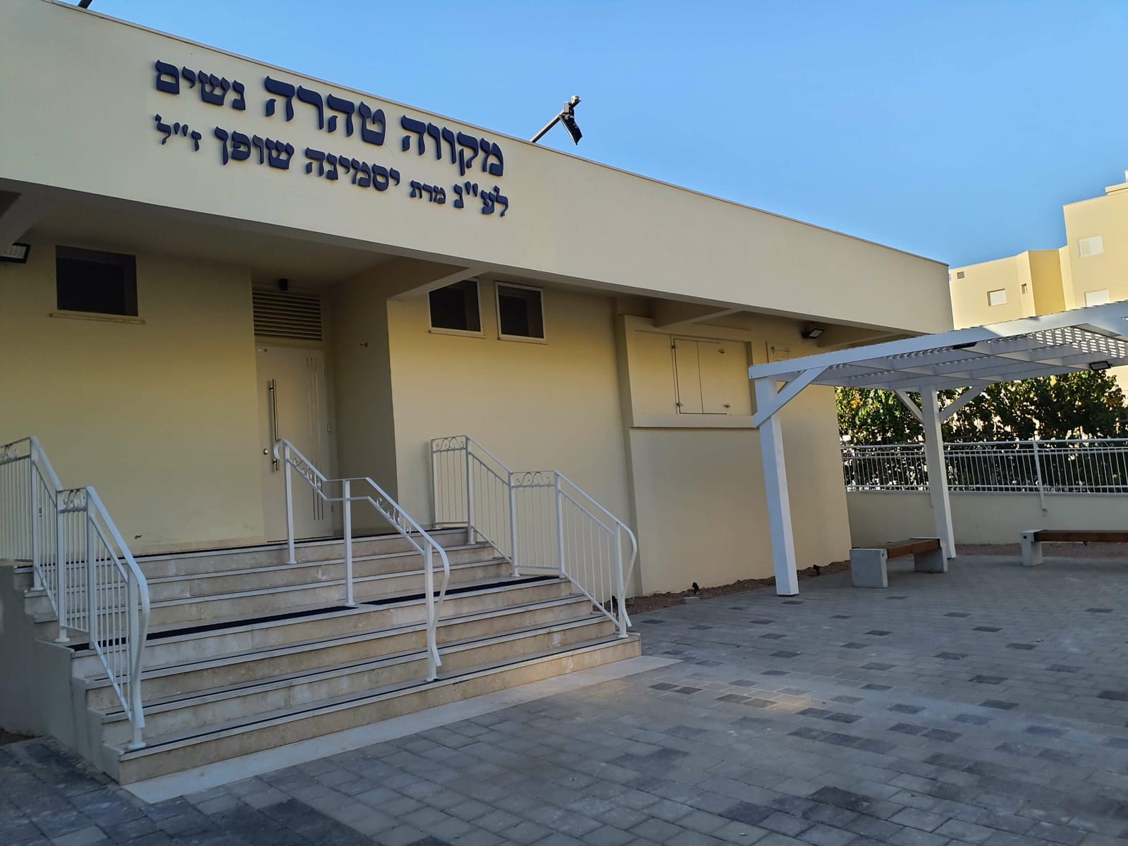 אילת שכמון אחרי (7)