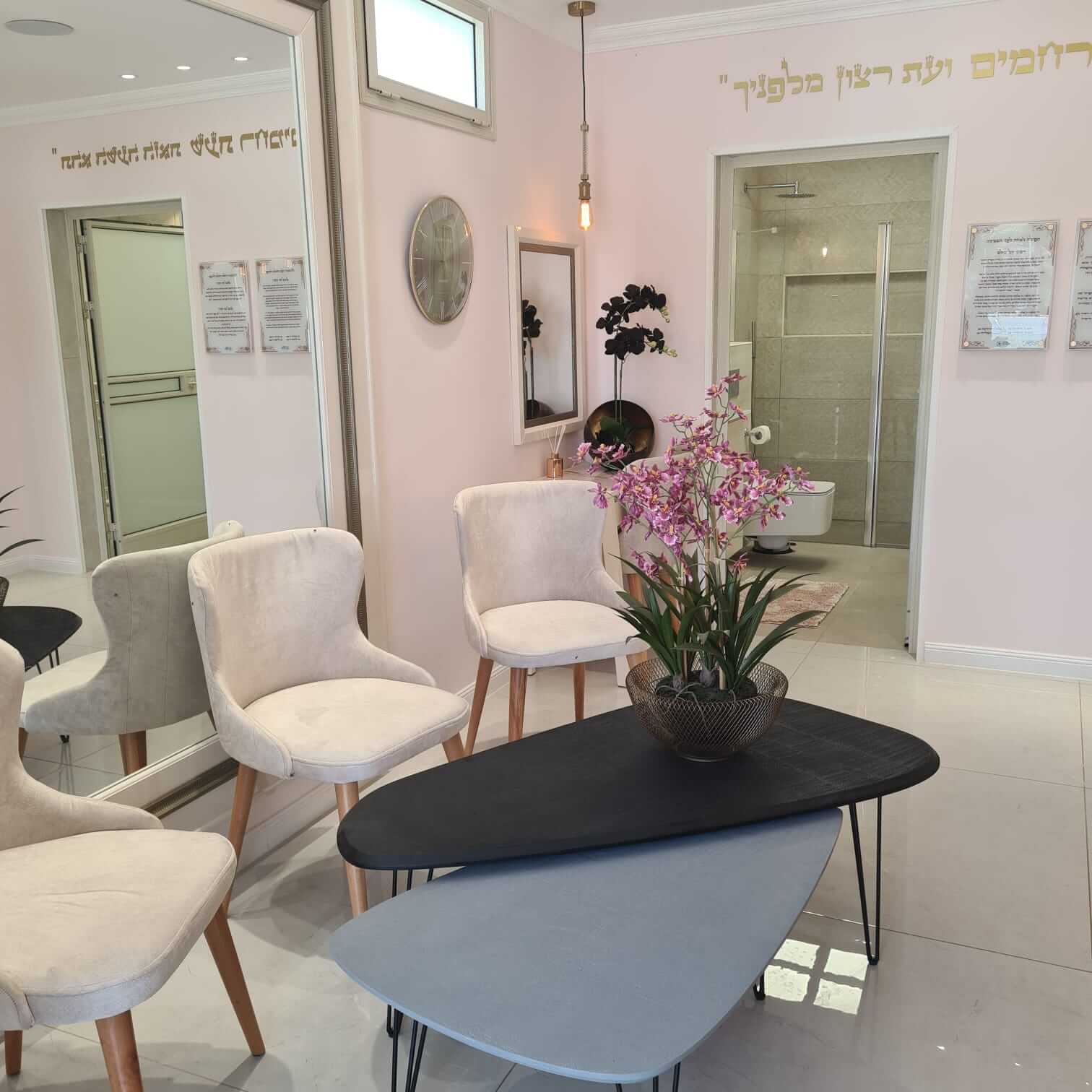 גורן אחרי (3)