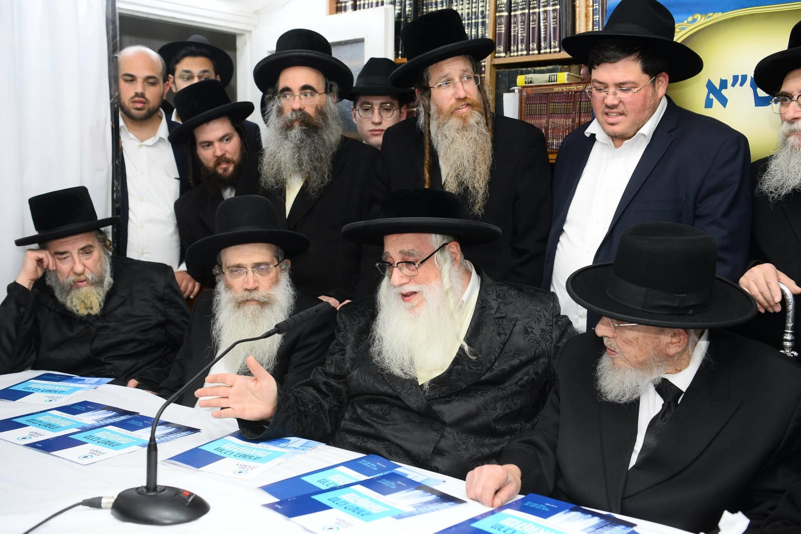 כינוס גדולי ישראל לחיזוק הטהרה בישראל-ניסן תשפ"ב