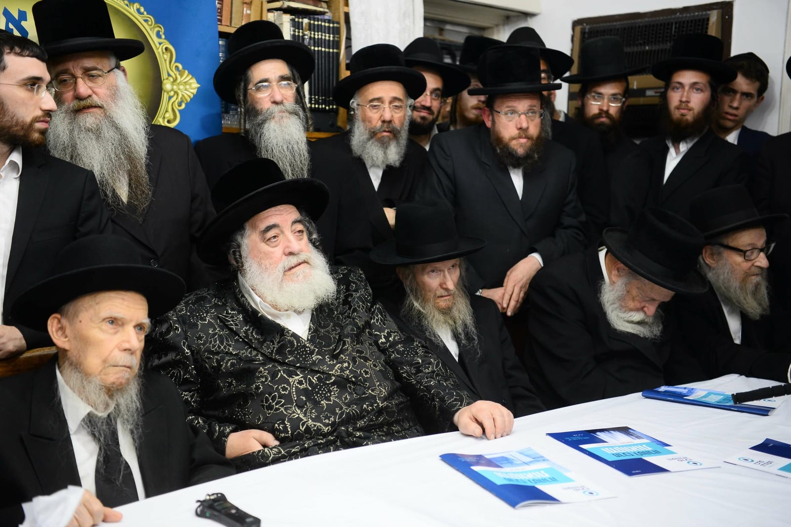 כינוס גדולי ישראל לחיזוק הטהרה בישראל-ניסן תשפ"ב