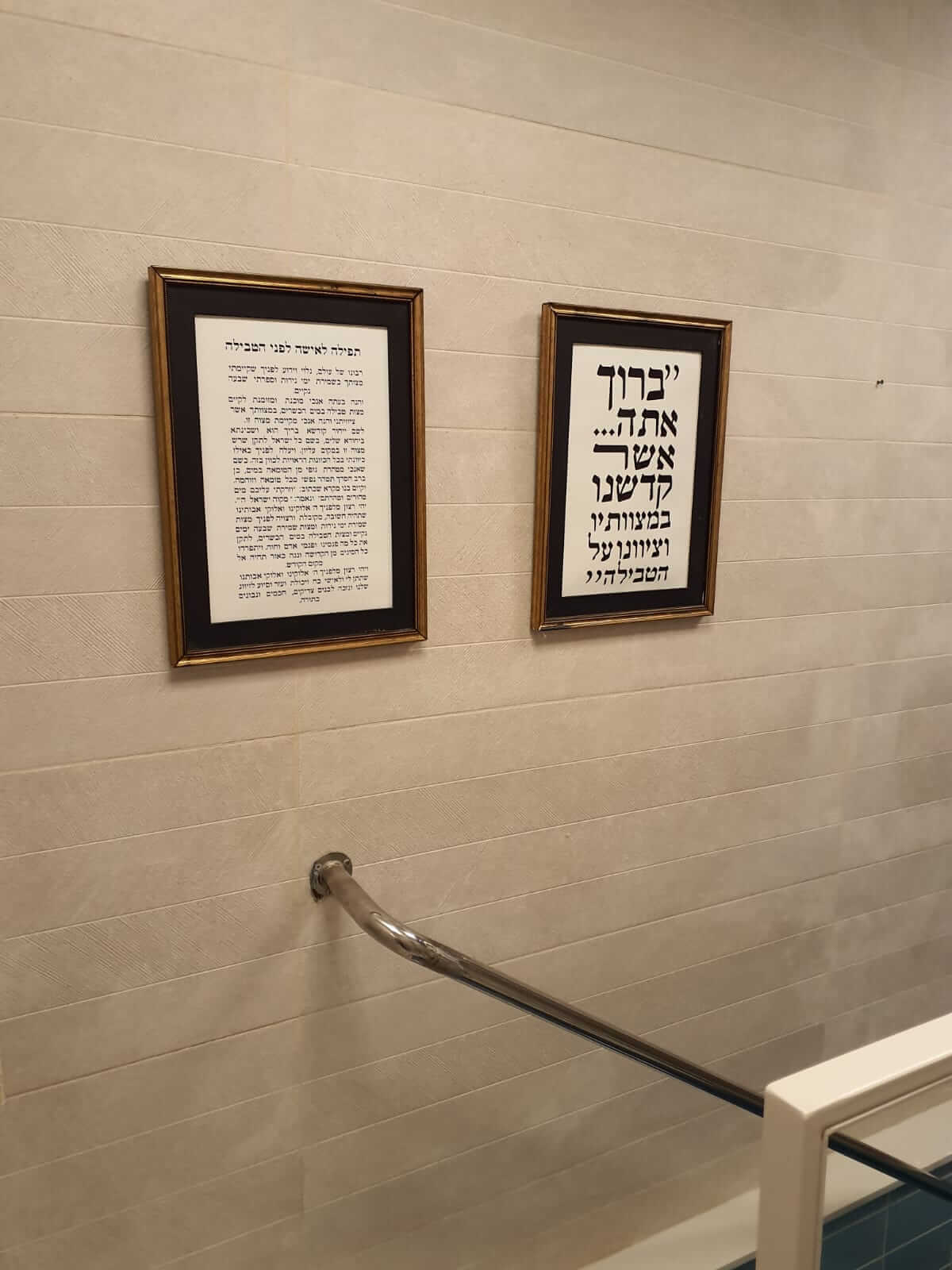 מלאה אחרי (10)