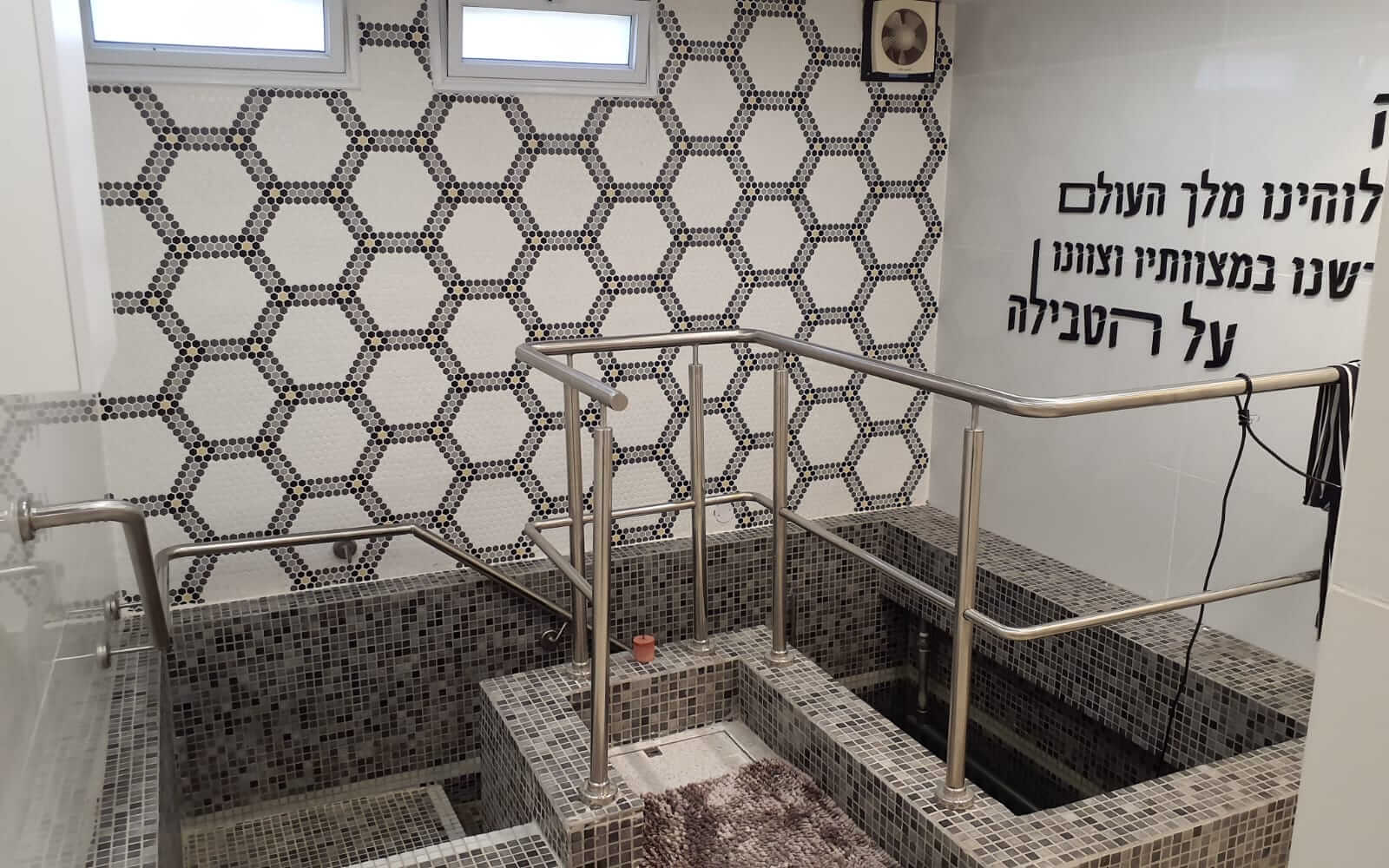מצפה נבו אחרי (5)