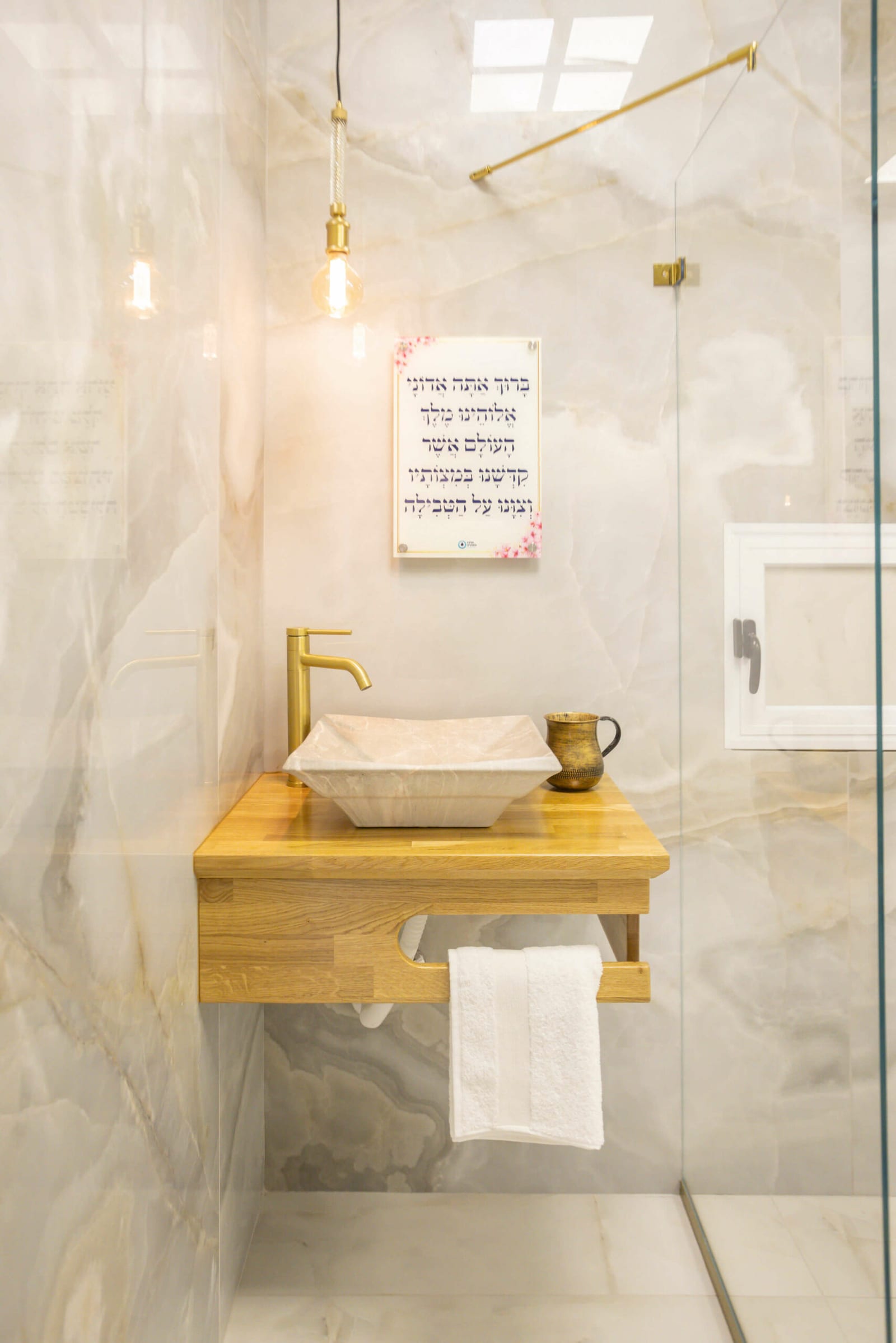 מעלות אחרי (19)
