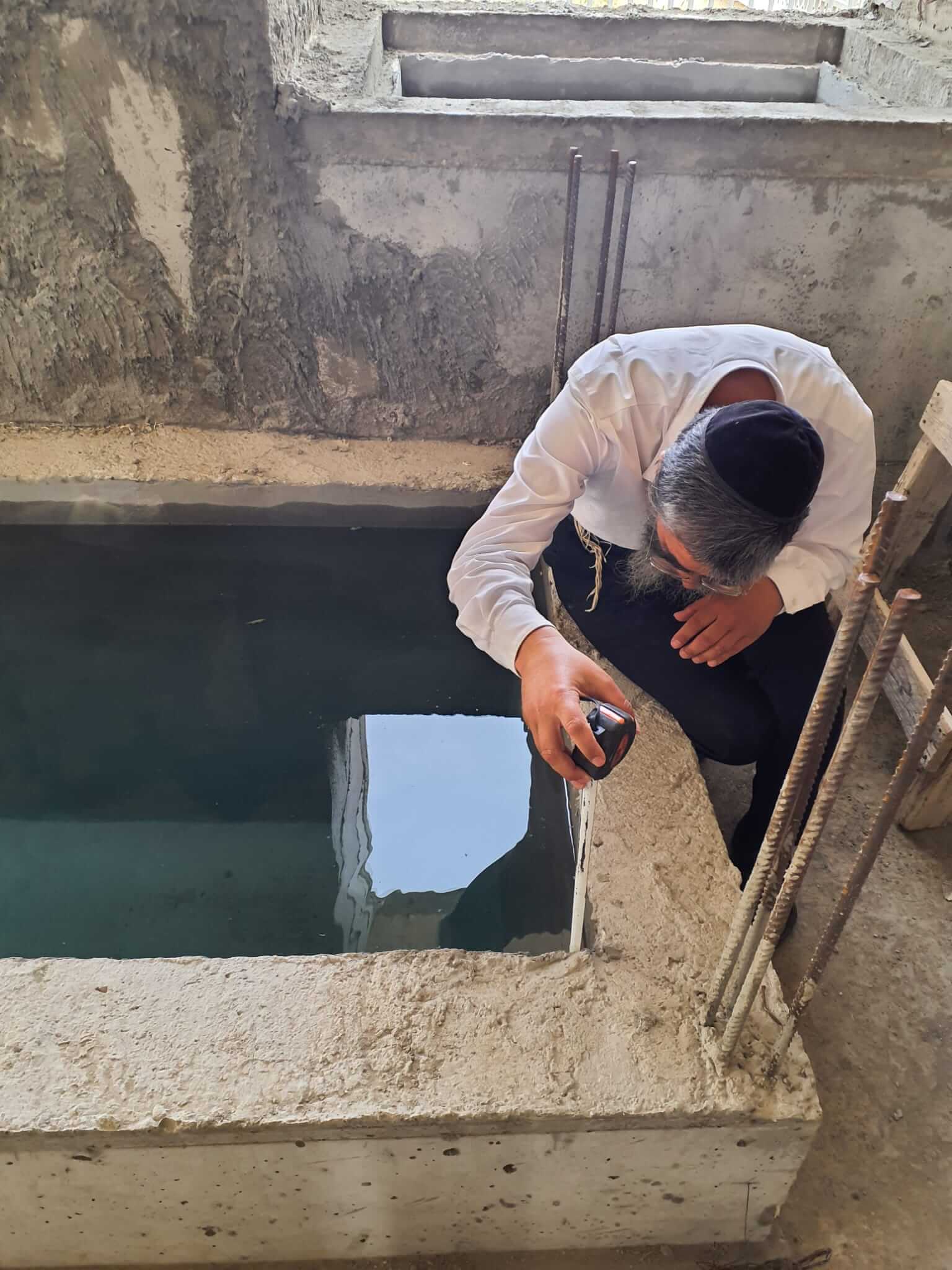 כרמית — אחרי