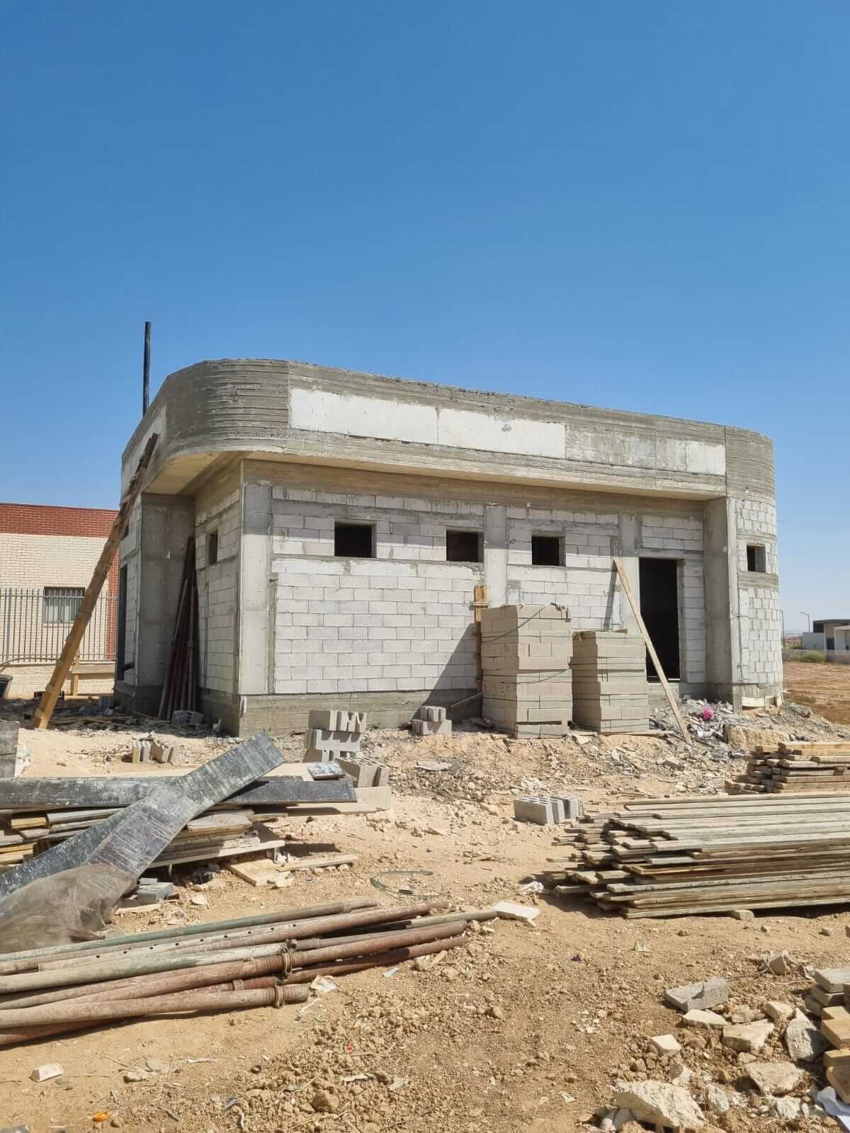 כרמית — אחרי