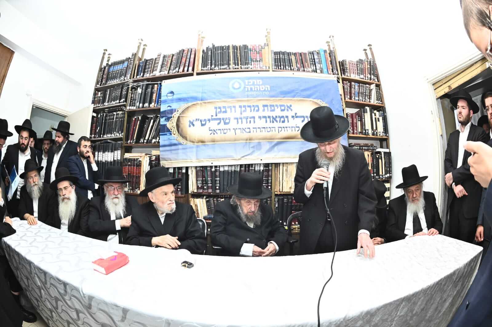 כינוס רבנים בבית מרן הגאון ר' דוב לנדו שליט"א אב תשפ"ג