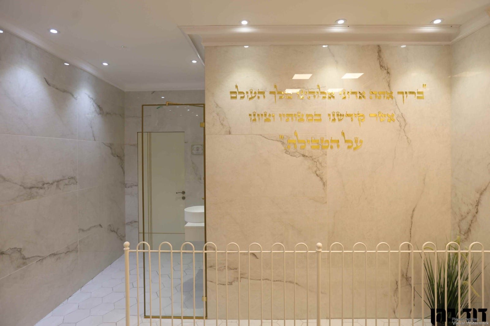 צפת - נוף כינרת — אחרי