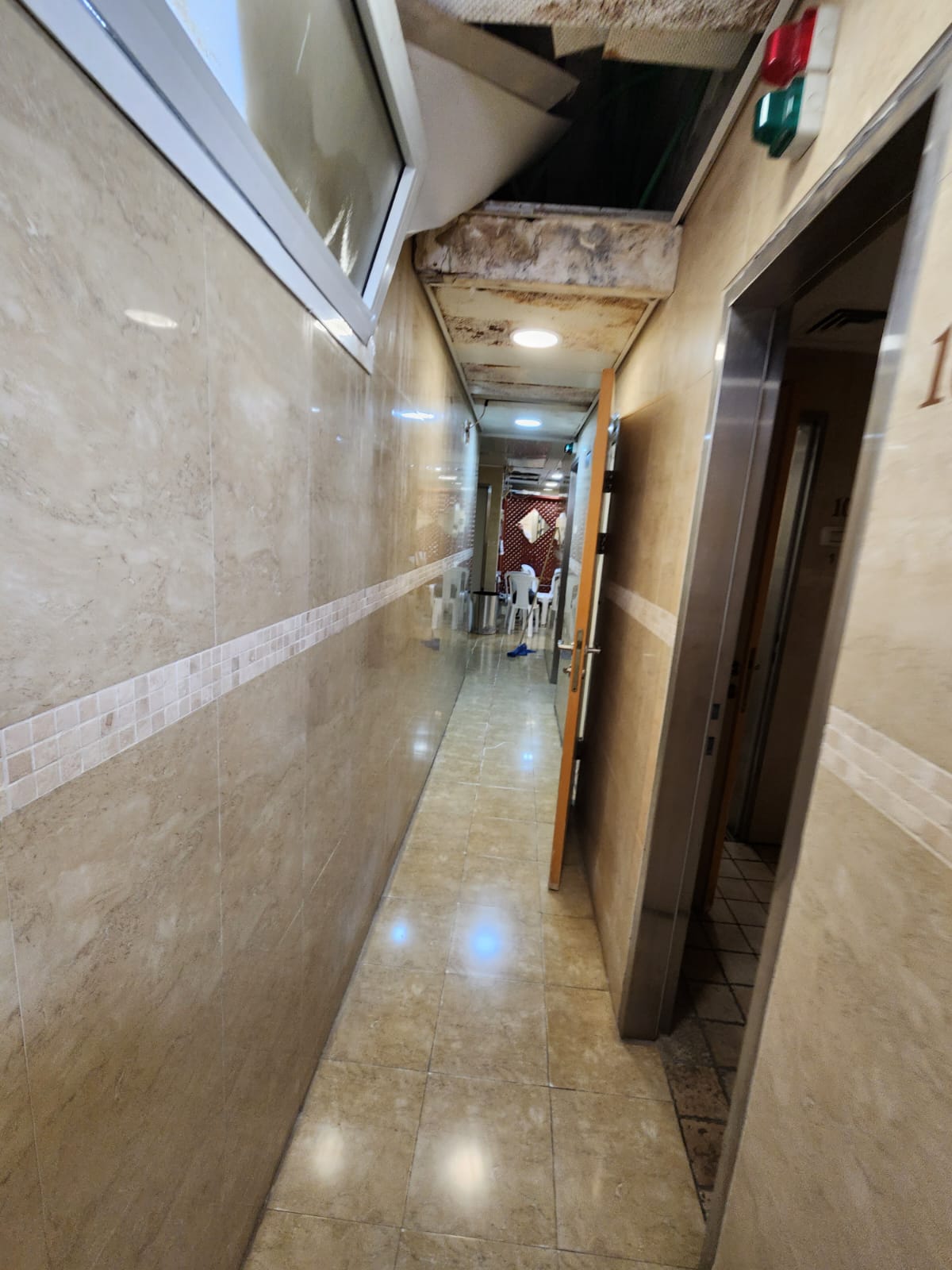 Beit Shemesh Nachala uMenucha